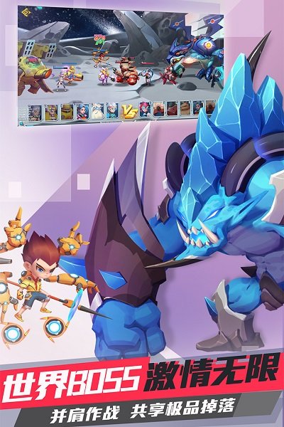 幻斗英雄内购修改版 游戏截图